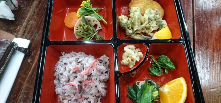 まさかの「終了」？！